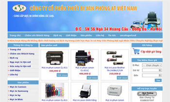 Siêu thị mực in thumbnail